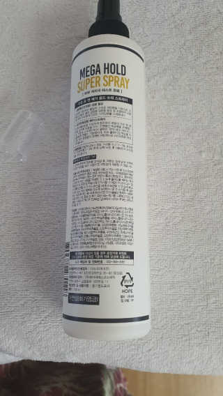 다슈코리아 다슈 포 맨 프리미엄 메가 홀드 슈퍼 스프레이 250ml — 4.5점을 준 리뷰어가 2020년 9월 올린 사용 사진