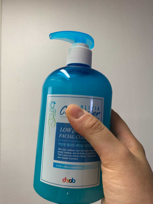 올리비아 쿨렌저 리뷰 사진