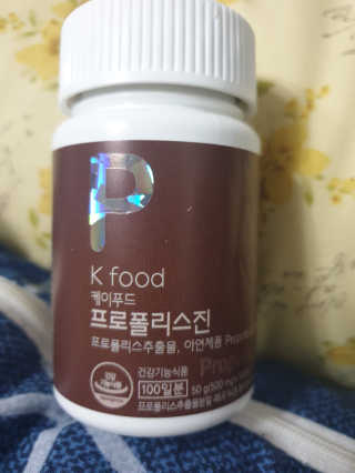 미실님이 올린 리뷰 사진 3