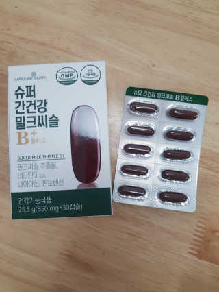 방블리님이 올린 리뷰 사진 2
