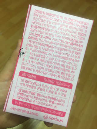 정코코님이 올린 리뷰 사진 2