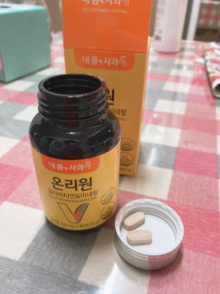 바이지아님이 올린 리뷰 사진 3