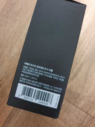 뉴디님이 올린 리뷰 사진 2