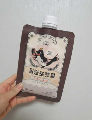 persona님이 올린 리뷰 사진 3