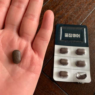 조은약초 꿀잠큐어 제주 감태추출물 감태정 600mg — 3점을 준 리뷰어가 2020년 5월 올린 사용 사진