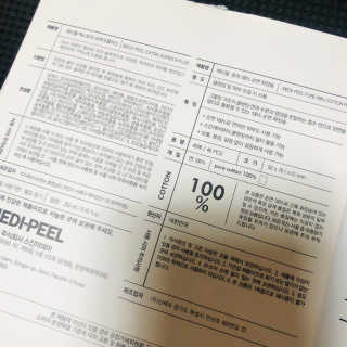 이하양님이 올린 리뷰 사진 2
