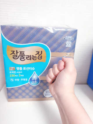 잘풀리는집 부드러운 모이스처 보습 미용 티슈 230매 — 5점을 준 리뷰어가 2020년 9월 올린 사용 사진