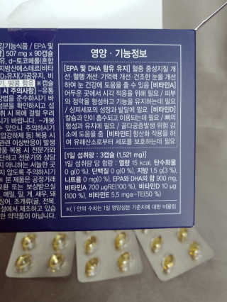 영영님이 올린 리뷰 사진 4