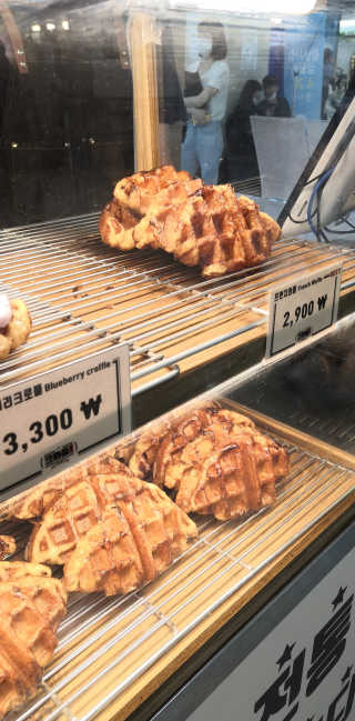 이여사님이 올린 리뷰 사진 3