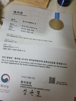 월천여사님이 올린 리뷰 사진 3