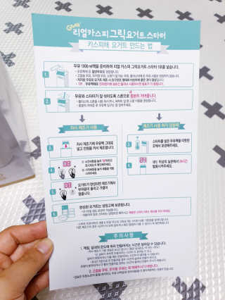 SunheeKim님이 올린 리뷰 사진 3