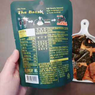 벚꽃사랑님이 올린 리뷰 사진 2