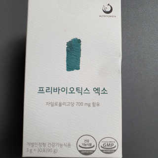 000000ooo님이 올린 리뷰 사진 1