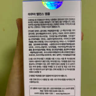 은비까비님이 올린 리뷰 사진 2