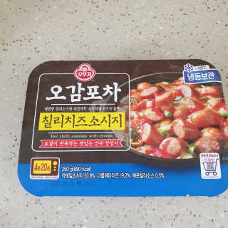 빵가게주인님이 올린 리뷰 사진 1