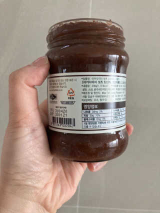 도이퉁 마카다미아 스프레드 200g 오리지널 초콜릿 — 5점을 준 리뷰어가 2020년 11월 올린 사용 사진