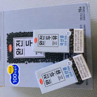 ranaa님이 올린 리뷰 사진 2