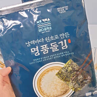 한촌몰 바다공작소 전통김_명품돌김세트 — 5점을 준 리뷰어가 2020년 10월 올린 사용 사진