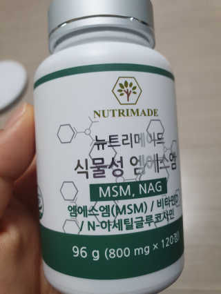 니냐니냐뇨님이 올린 리뷰 사진 2