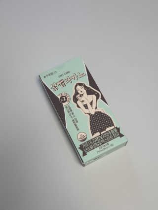 이민지님이 올린 리뷰 사진 1