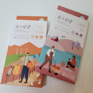 냥냥러버님이 올린 리뷰 사진 2