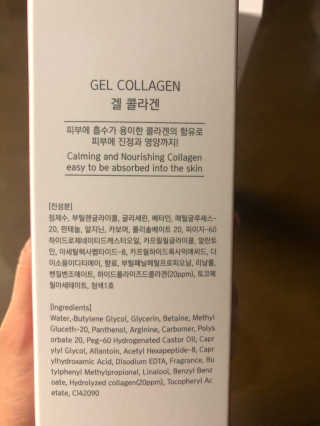 지우닝님이 올린 리뷰 사진 2