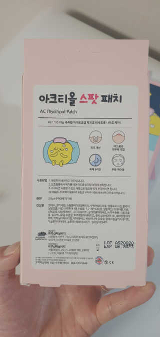이든썬님이 올린 리뷰 사진 3