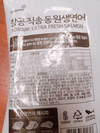 ㅎㅎ님이 올린 리뷰 사진 3