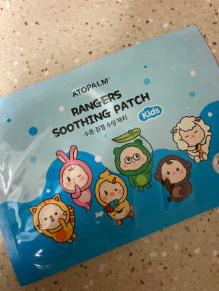아리님이 올린 리뷰 사진 2