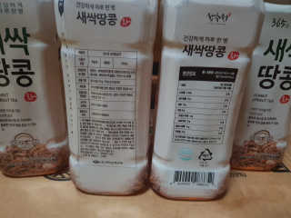 미미네님이 올린 리뷰 사진 2