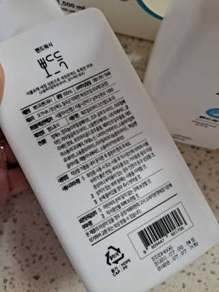 라니으니님이 올린 리뷰 사진 3