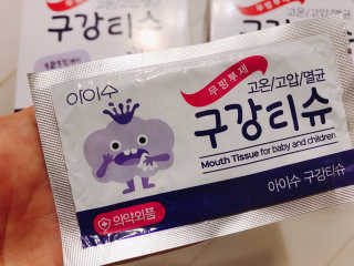 내사랑님이 올린 리뷰 사진 2