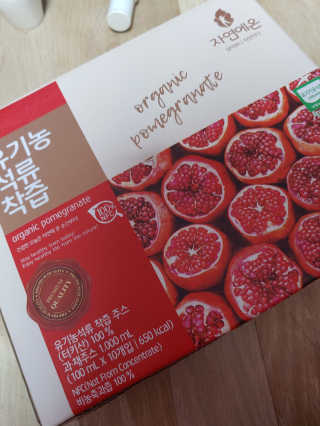 예담맘님이 올린 리뷰 사진 1