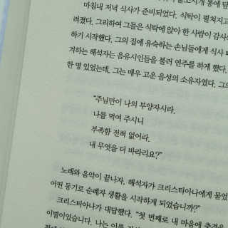 상어오리님이 올린 리뷰 사진 2