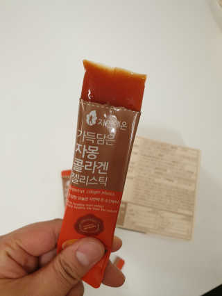 쭈니쭈니님이 올린 리뷰 사진 3