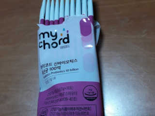JW중외제약 마이코드 신바이오틱스 유산균 100억 — 5점을 준 리뷰어가 2020년 9월 올린 사용 사진