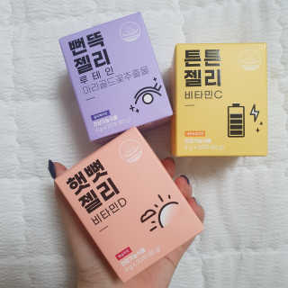 니몸내몸 영양젤리 3종 — 5점을 준 리뷰어가 2020년 9월 올린 사용 사진