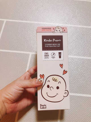 킨더퍼페츠 베이비크림 180ml — 5점을 준 리뷰어가 2020년 9월 올린 사용 사진