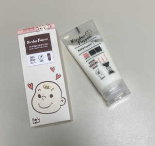 킨더퍼페츠 베이비크림 180ml — 5점을 준 리뷰어가 2020년 9월 올린 사용 사진