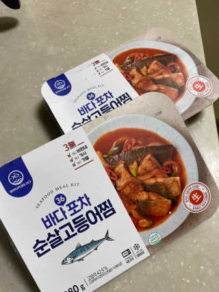 young2님이 올린 리뷰 사진 1