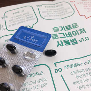 봉봉님이 올린 리뷰 사진 2