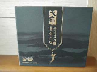 헬스업_천명진프리미엄홍삼스틱_10ml x 30포 — 5점을 준 리뷰어가 2020년 7월 올린 사용 사진