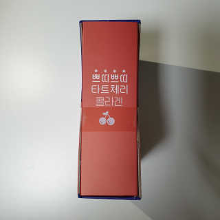 서울약사신협_쁘띠쁘띠타트체리콜라겐_20g x 14포 — 4점을 준 리뷰어가 2020년 11월 올린 사용 사진
