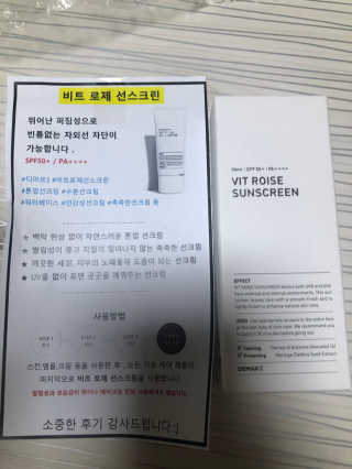 NONAME님이 올린 리뷰 사진 2