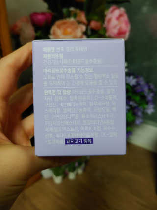만만이집사님이 올린 리뷰 사진 3