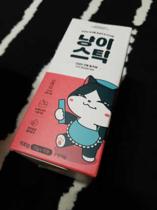 Woo7C님이 올린 리뷰 사진 2
