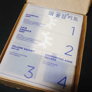 려 아로마 늦잠 꿀잠 샴푸 키트 — 5점을 준 리뷰어가 2020년 9월 올린 사용 사진