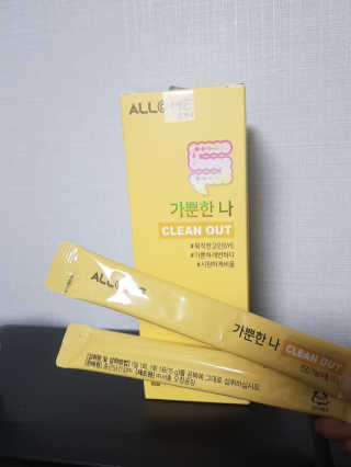 샐리밍님이 올린 리뷰 사진 1