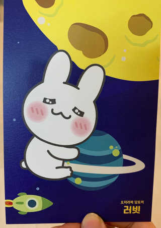 보님이 올린 리뷰 사진 4