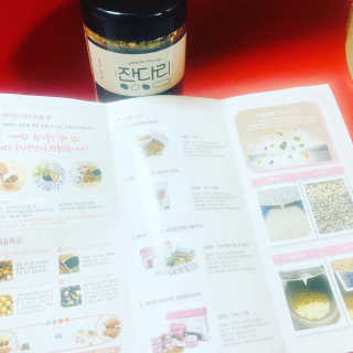 송송님이 올린 리뷰 사진 4